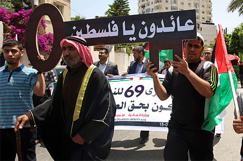 Trump busca eliminar a los refugiados palestinos el “derecho al retorno”